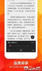 亚娱官方app